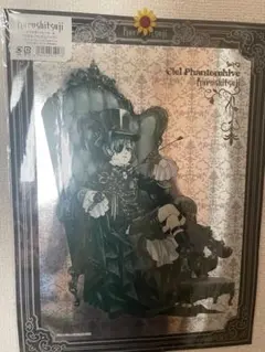 イェソン NOT NIGHTMARE CHRISTMAS 【初回生産限定盤B】 - メルカリ