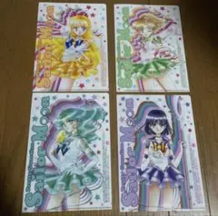 セーラームーン ミニクリアファイル A5 4枚セット