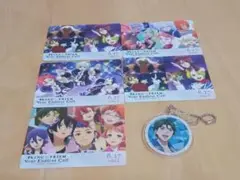 映画　キンプリ　コラボメニュー購入特典セット