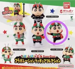 クレヨンしんちゃん×仮面ライダー 新2号