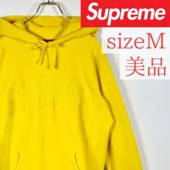 美品 Supreme アーチロゴパーカー "イエロー" Mサイズのサムネイル