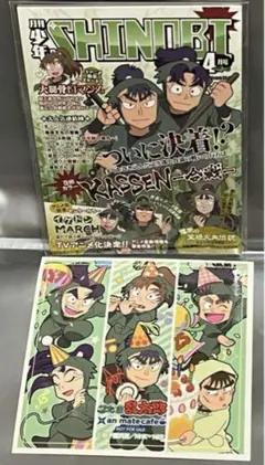 忍たま♦︎特典 ステッカー ミニノート♦︎六年生 2点セット