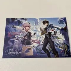 スカイ(プロフ確認推奨)様 リクエスト 2点 まとめ商品