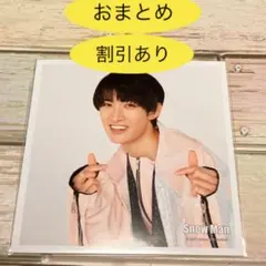 2026年最新】向井康二 厚紙の人気アイテム - メルカリ