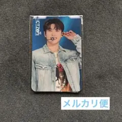 2025年最新】NCT127 ジェヒョン ファンクラブ トレカの人気