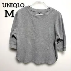 Item thumbnail for item ad2e8867-80b9-4376-ba1b-dde49b7aed1f