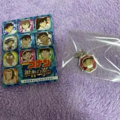名探偵コナン　紺青の拳 メタルチャームコレクション