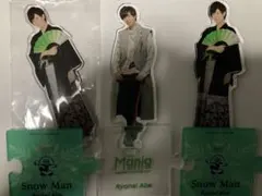 Snow Man 阿部亮平