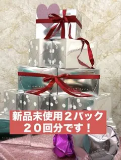 新品未使用enisie GLOW PACK FUTURE 7回分×2箱 - メルカリ