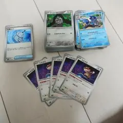 ポケモンカード　ニンジャスピナーまとめ売り