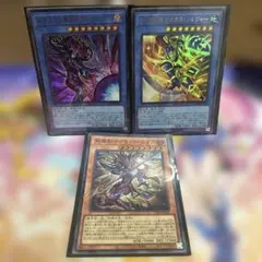 ANNIVERSARY DEMONS PACK デーモンの根源 魔降雷 6枚 - メルカリ