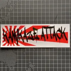 訳あり旭日旗ステッカー日章カラー神風特攻隊大日本帝国海軍海上自衛隊