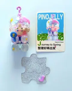 pino jelly