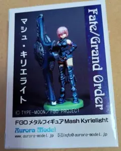 Fate/Grand Order マシュ・キリエライト メタルフィギュア
