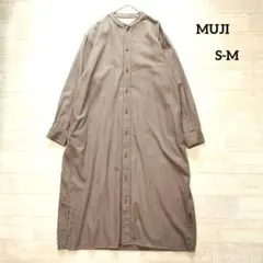 MUJI 無印良品 起毛スタンドカラーシャツワンピース S-M