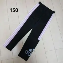 ジャージ 裏起毛