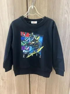 仮面ライダー ゼッツ ZEZTZ トレーナー ブラック 110cm バンダイ