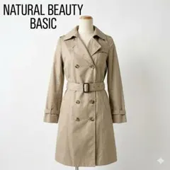 ナチュラルビューティーベーシック トレンチコート M 通勤 ベージュ 春秋