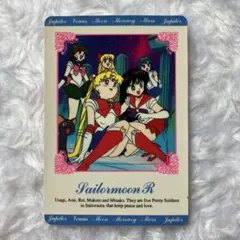 セーラームーン カード バンダイ アマダ まとめ売り - メルカリ