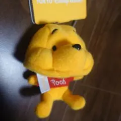 くまのプーさん ファンキャップ　キーチェーン　キーホルダー　ディズニーリゾート