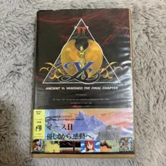 2026年最新】MSXゲームソフトの人気アイテム - メルカリ