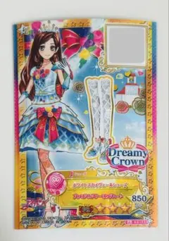 アイカツ ホワイトスカイヴェールシューズ 16 03-03 PR - メルカリ