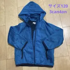 120 青いフード付き3wayジャケット 3 can 4 on