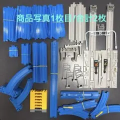 プラレール レール・情景セット (お徳用 プラレールまとめ)