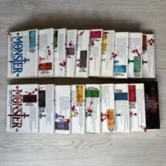 激レア！MONSTER 全巻 完結記念限定BOX 特典完備 浦沢直樹 収納BOX