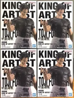 KING OF ARTIST 呪術廻戦フィギュア6個セット - メルカリ