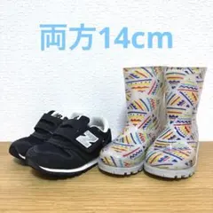 new balance 373とmont-bellレインブーツセット売り