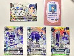 2026年最新】アイカツ学生証の人気アイテム - メルカリ