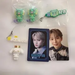 JO1 MIDNIGHT SUNトレカとジェオチャムセット