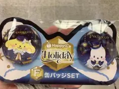 サンリオ　happyくじ　缶バッジ　ポムポムプリン ポチャッコ新品