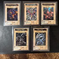 遊戯王　バンダイ版　まとめ売り　14枚　青眼　真紅眼　エクゾディア Yahoo!オークション - 1998 1999 遊戯王 バンダイ版 まとめ売り89枚 青