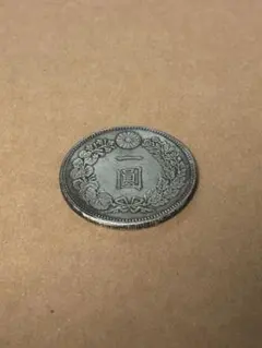 2026年最新】一圓銀貨 明治27年の人気アイテム - メルカリ