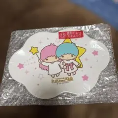 サンリオ当たりくじ⑱雲形トレイキキ＆ララ