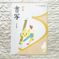 ゆん様 リクエスト 2点 まとめ商品