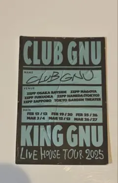 King Gnu LIVE HOUSE TOUR 2025 ステッカー