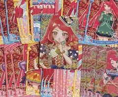 Item thumbnail for item 2314f061-8ee9-46a3-9c67-33684d1ebc90