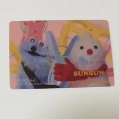 マツキヨ ココカラ パペットスンスン クリアカード付きステッカー ノンノン