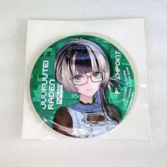 ホロライブ regloss Flashpoint 缶バッジ 儒烏風亭らでん 韓国