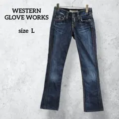 ウェスタングローブワークス 1921 ストレッチデニムパンツ 綿素材 H0201