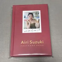 2025年最新】鈴木愛理写真集の人気アイテム - メルカリ