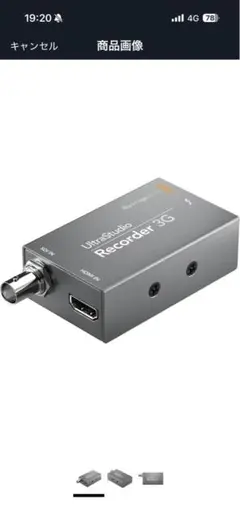 ブラックマジックデザイン