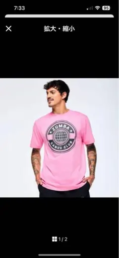 や*ま様 ZUMBA Tシャツ　ピンク１枚