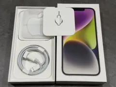 Apple iPhone 14 箱　充電ケーブル　SIMピン　②