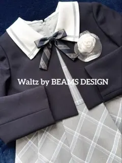 [美品]Waltz by BEAMS DESIGNフォーマルワンピース120cm