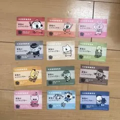 にしむらゆうじ スタジオUG 哀愁のレトロシアターノベルティステッカー(コンプ)