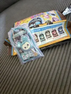 TWICE ラブリー チョコがけボーロ&チャーム